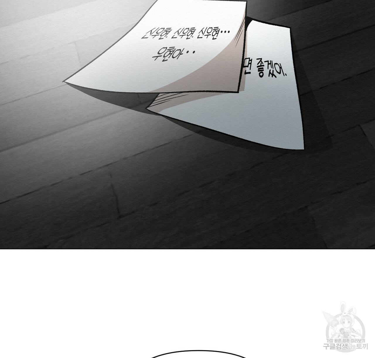 1670002994543amiypm6fuvu.jpeg