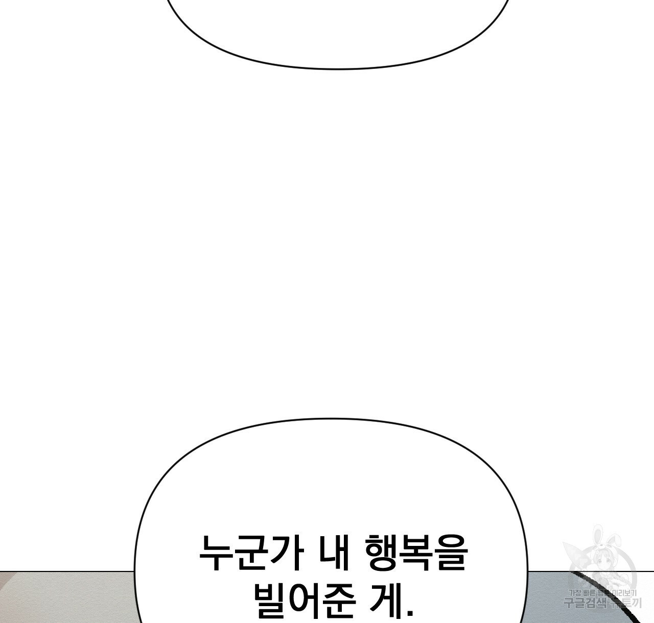 1670002996064xrvy06ent8q.jpeg