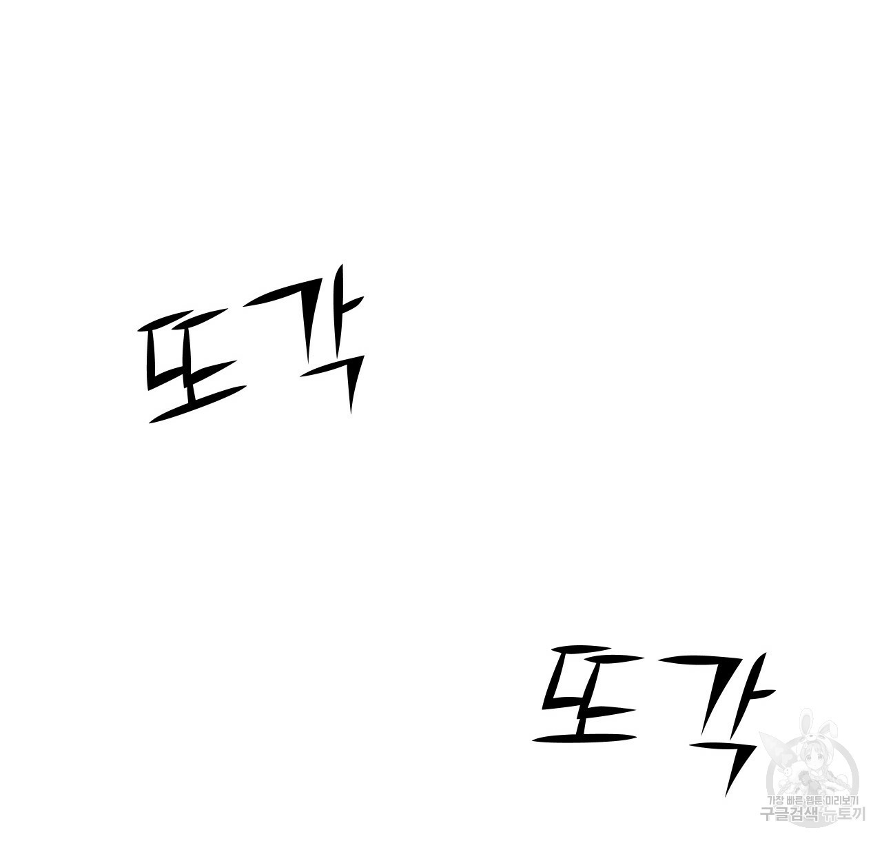 1670003010269iyi3olats4d.jpeg