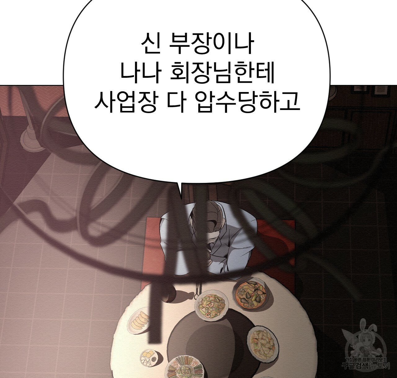 1670003092179z277bz1mhq.jpeg