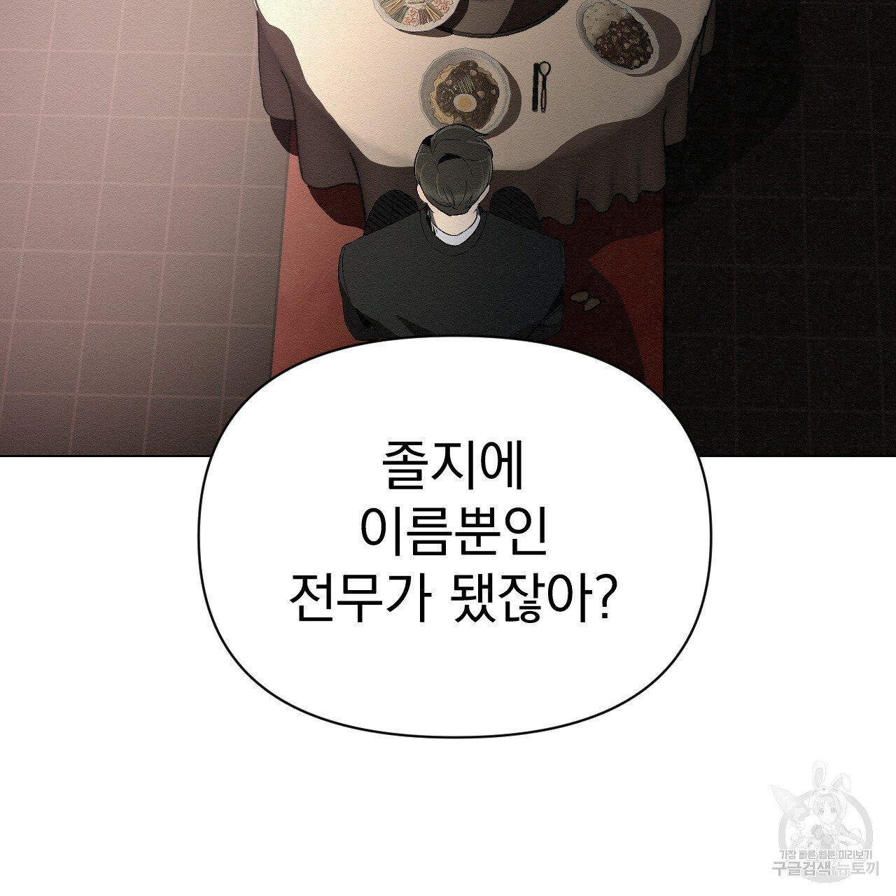 1670003092330usca98jb0dm.jpeg