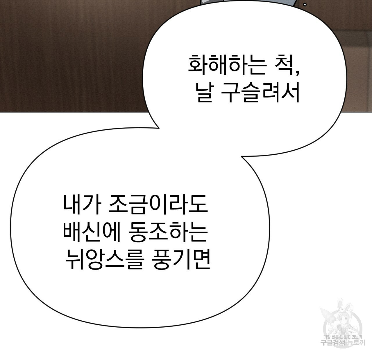 1670003104300g3sfybg53yh.jpeg