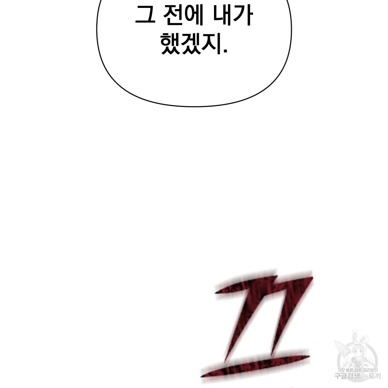 1670003134369aazw3tyl7yc.jpeg