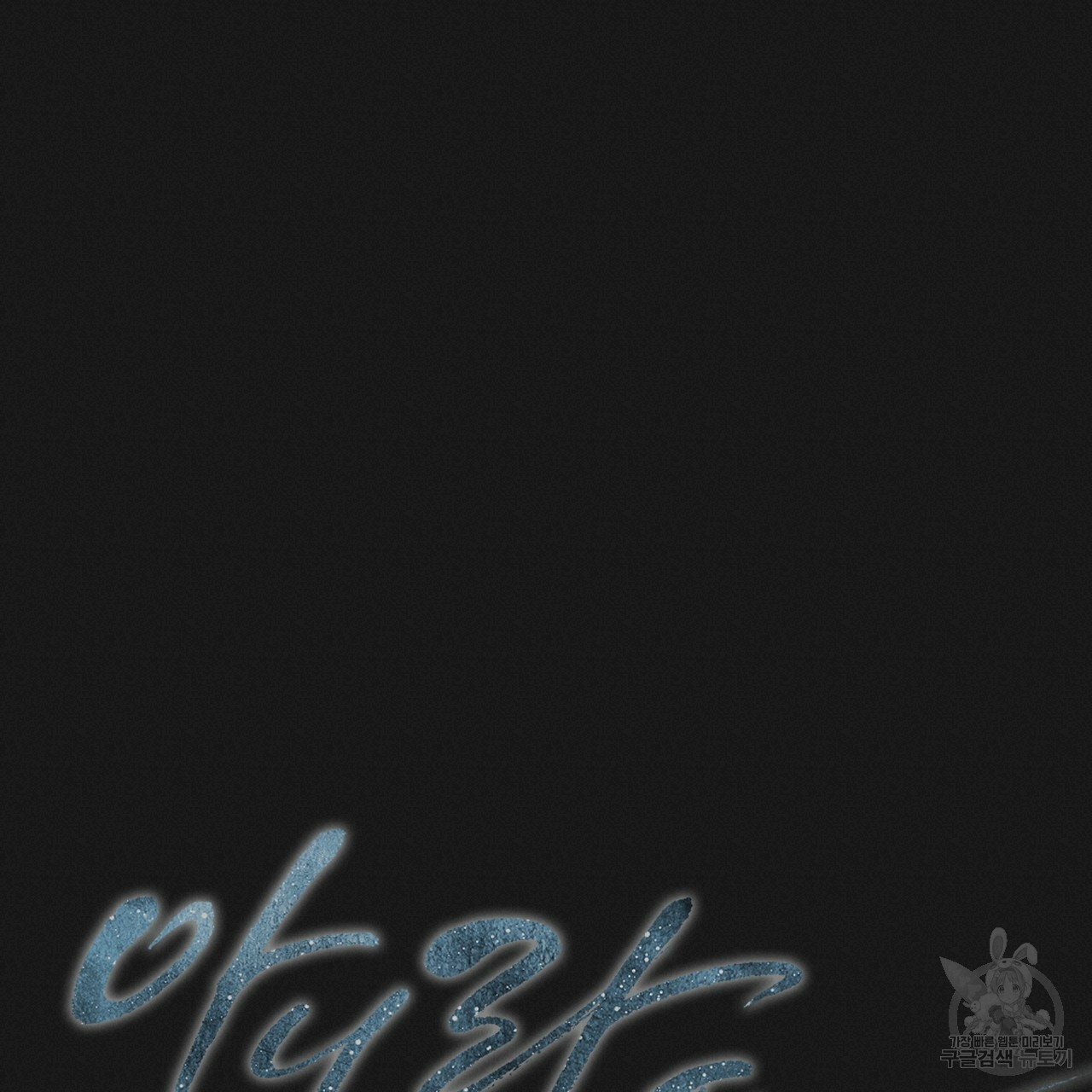 16700014784707h11li26c3.jpeg
