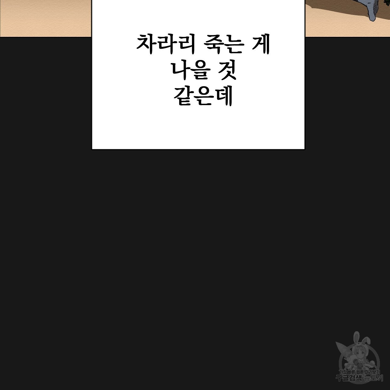 1670001501767cogpjhthbmo.jpeg
