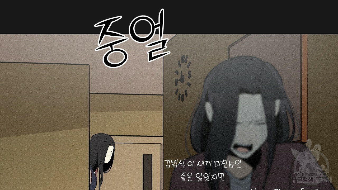 1670001502840h2z06ap07rb.jpeg