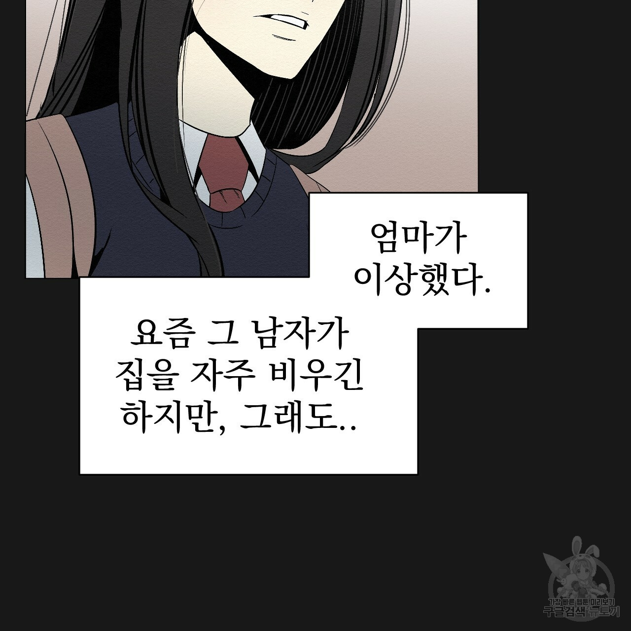 16700015033080c61phmp993.jpeg