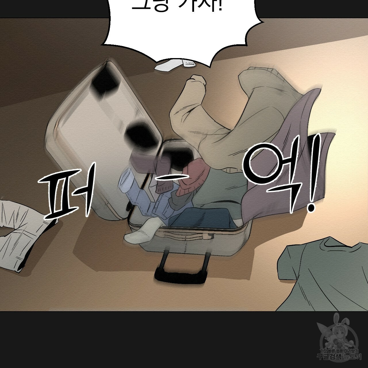 16700015036119x2707qluml.jpeg