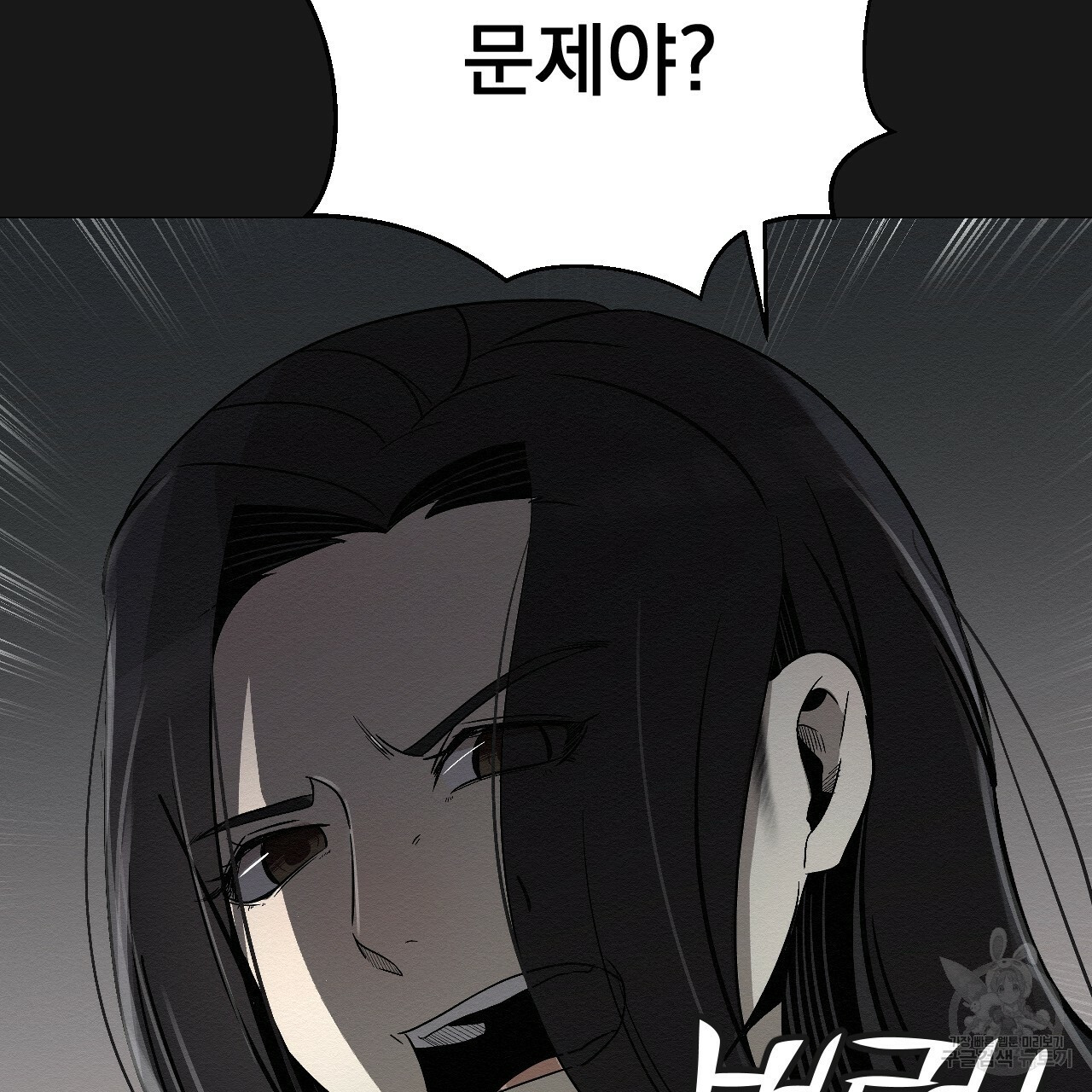 1670001504528fo8ob8227jw.jpeg