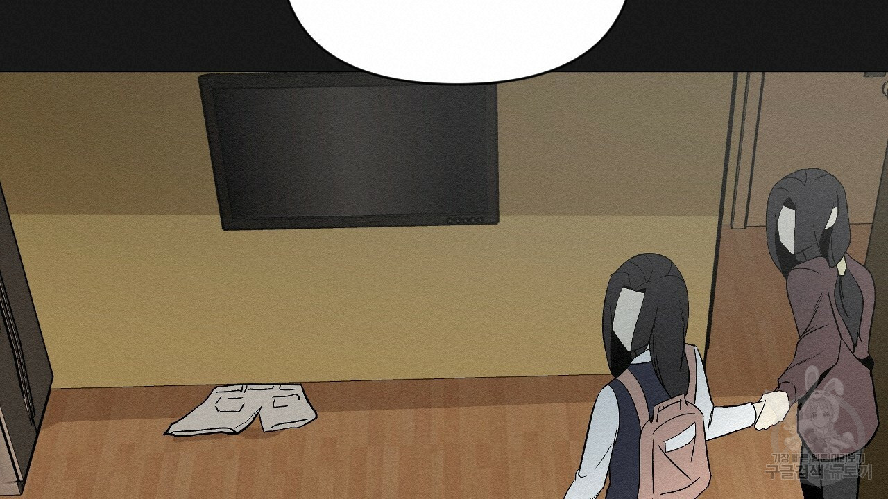 16700015052841frahgkagmy.jpeg