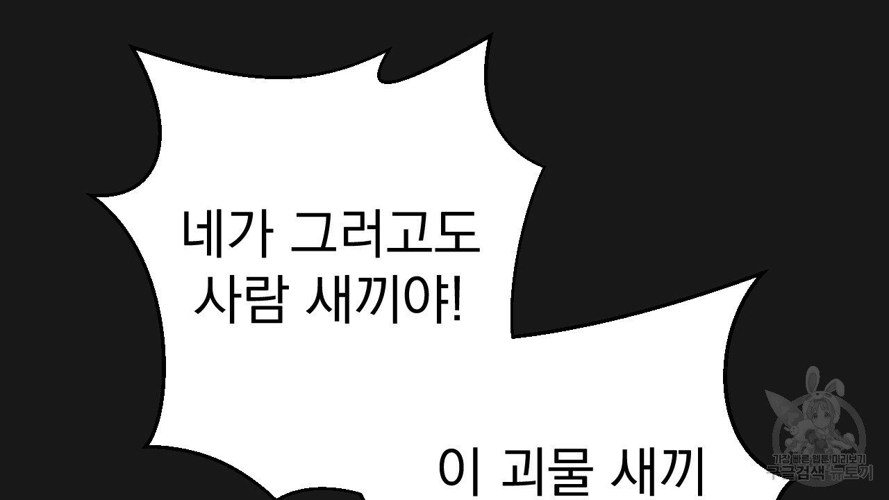 1670001507716nkbj9xjinme.jpeg