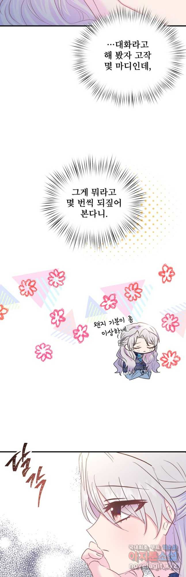 1672374580239rhsoo2bnhqk.jpeg