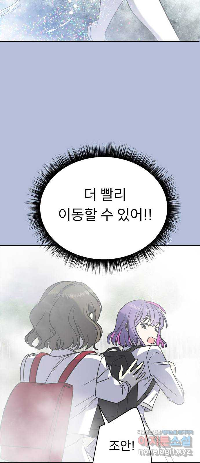 1672375578458z1f8rc6a6o.jpeg