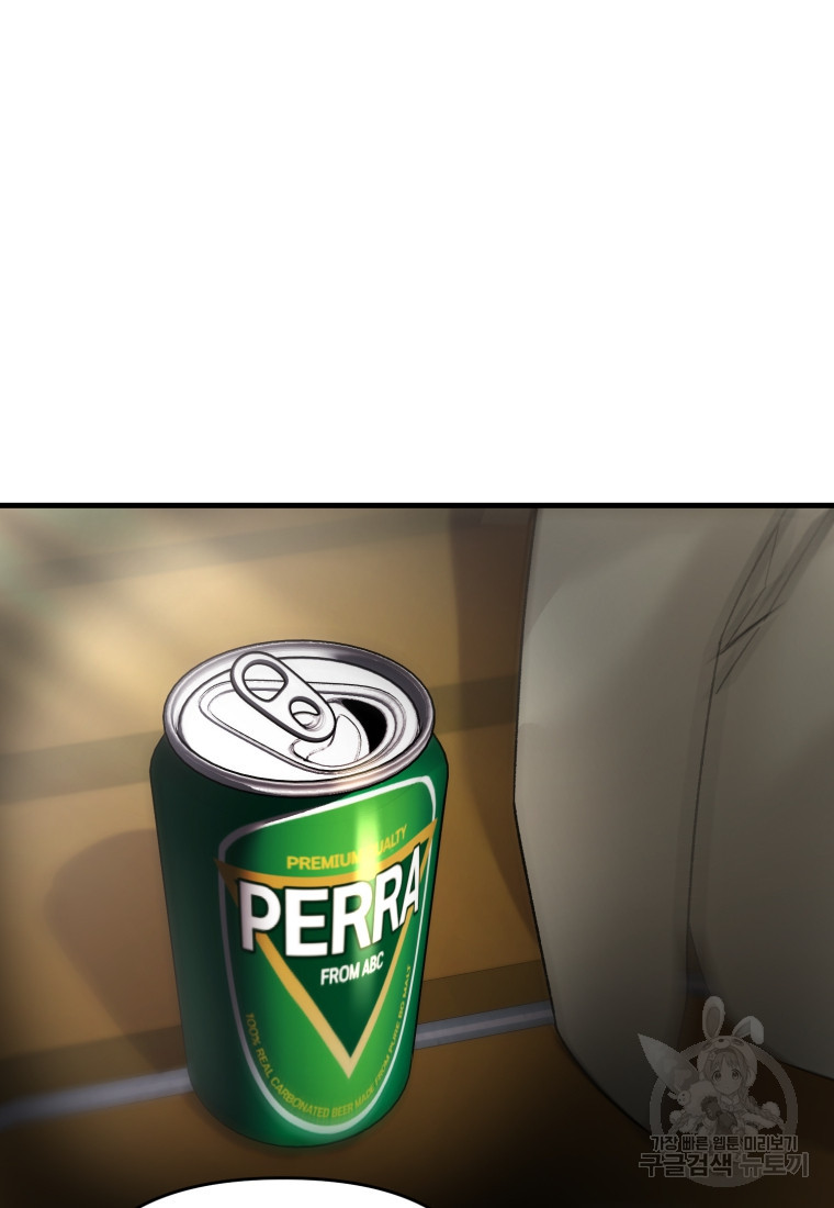1672374572021n3cwi93p3t.jpeg