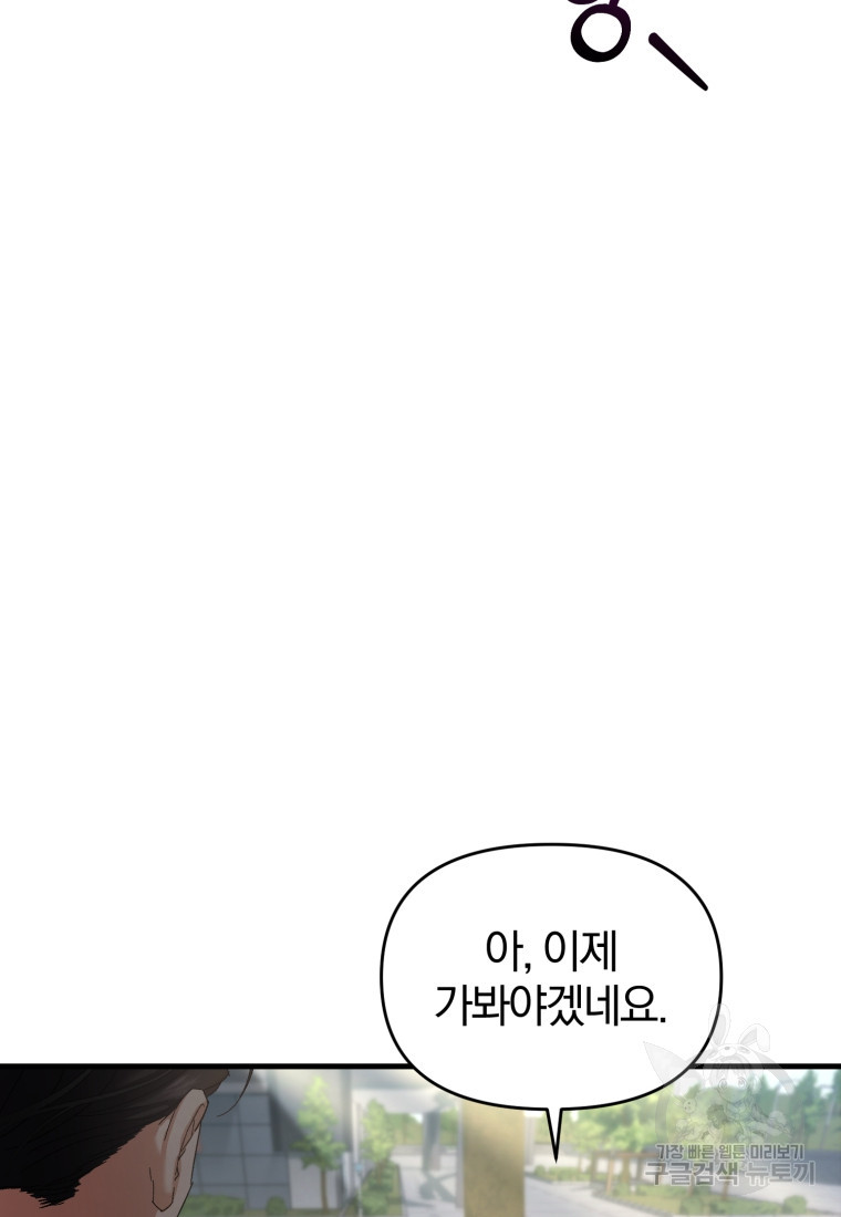 16723745729445ykx7xvltdp.jpeg