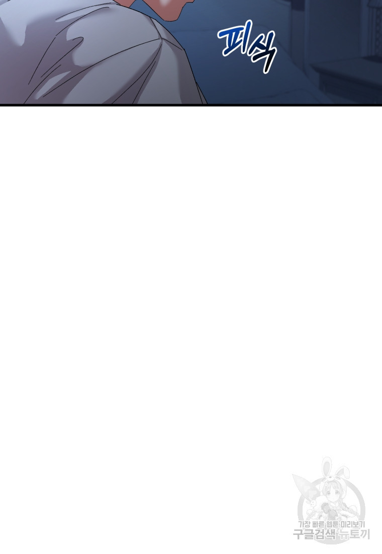 1672374581782r8bg7ikps2j.jpeg