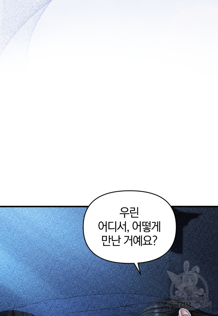 1672374582715mj6tccwfwi.jpeg
