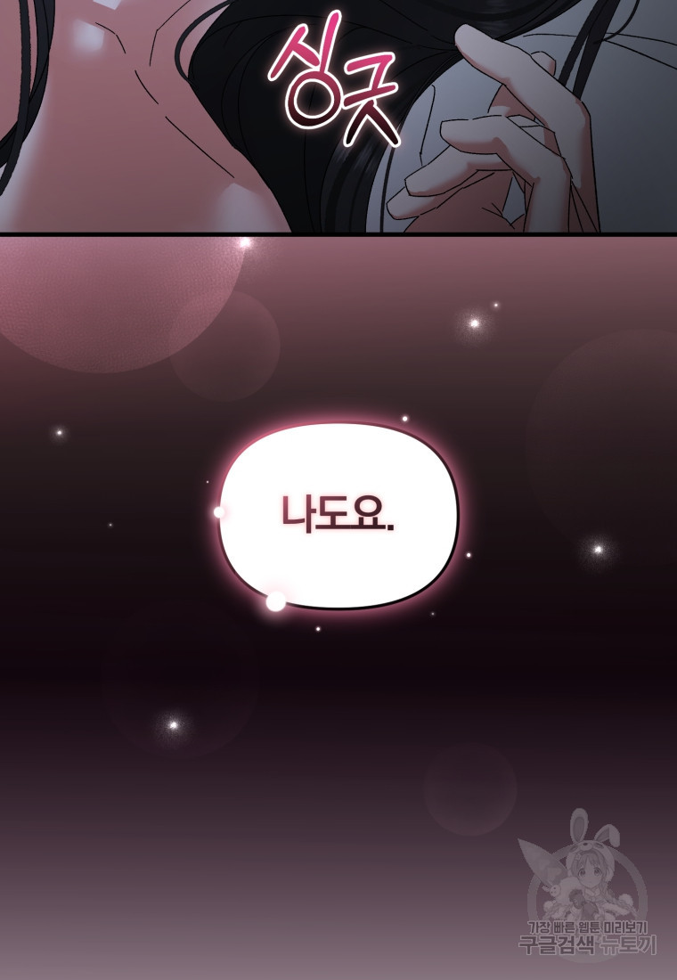 1672374593834904ibgg5g4l.jpeg