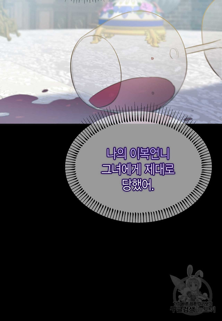 16723745999047i00vmbk0e8.jpeg