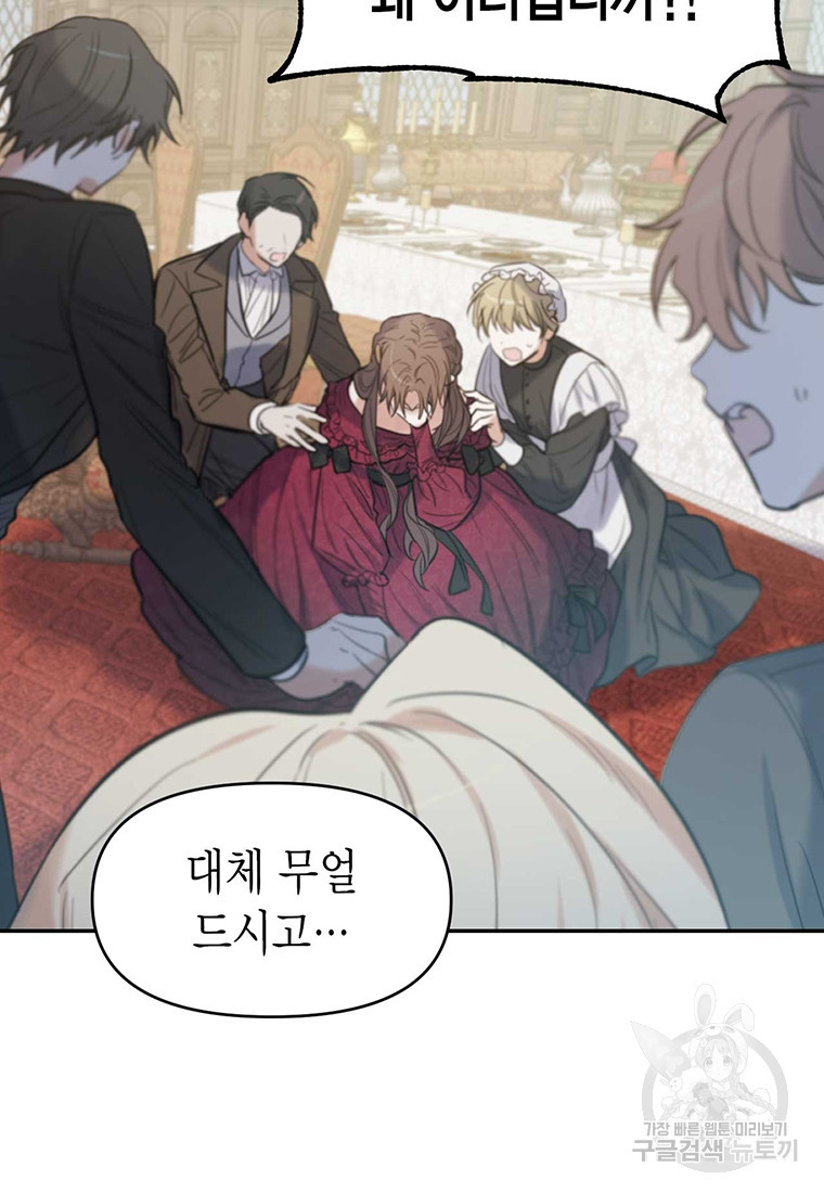 167237460918338ucgyu8bym.jpeg
