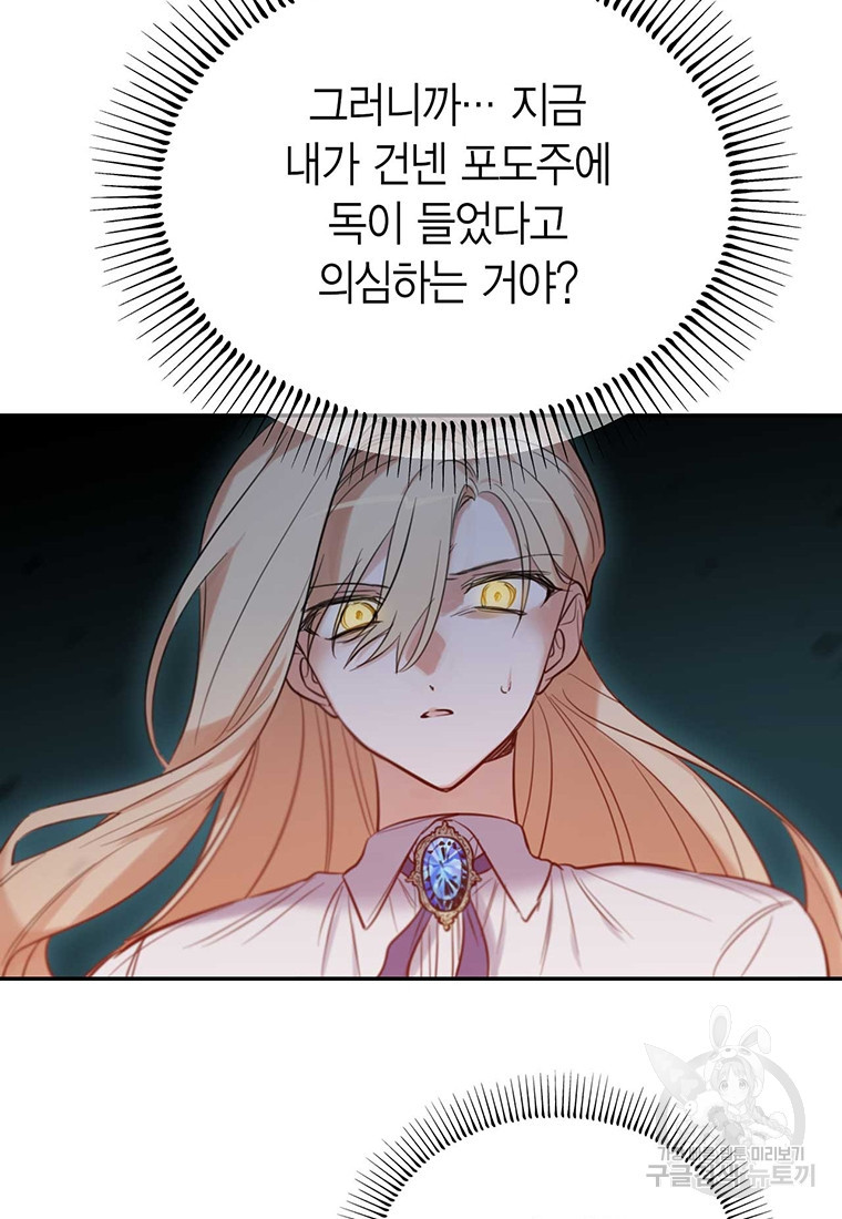 1672374609802jdcx5ar4m5f.jpeg