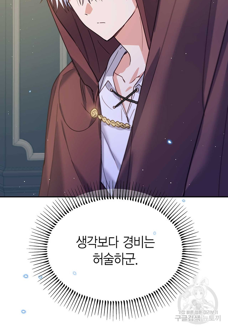 16723746163960yl2dhte7si.jpeg