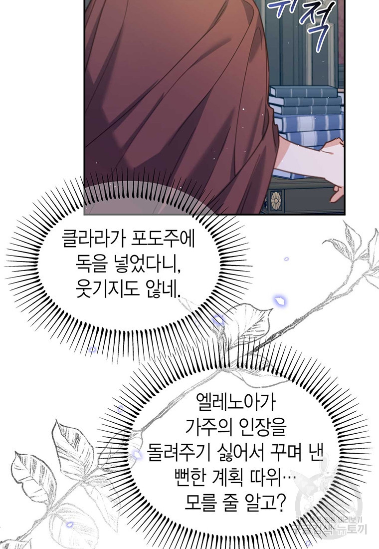 1672374616709w28c7qaocps.jpeg