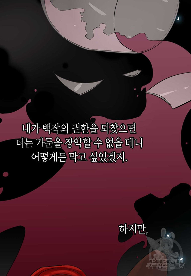 1672374618402p3uyb18lw7.jpeg