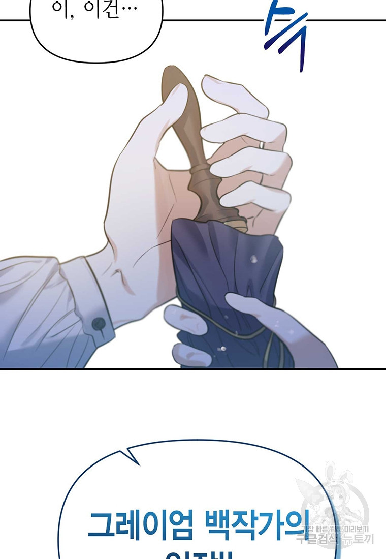 1672374619349ovns16iztdn.jpeg