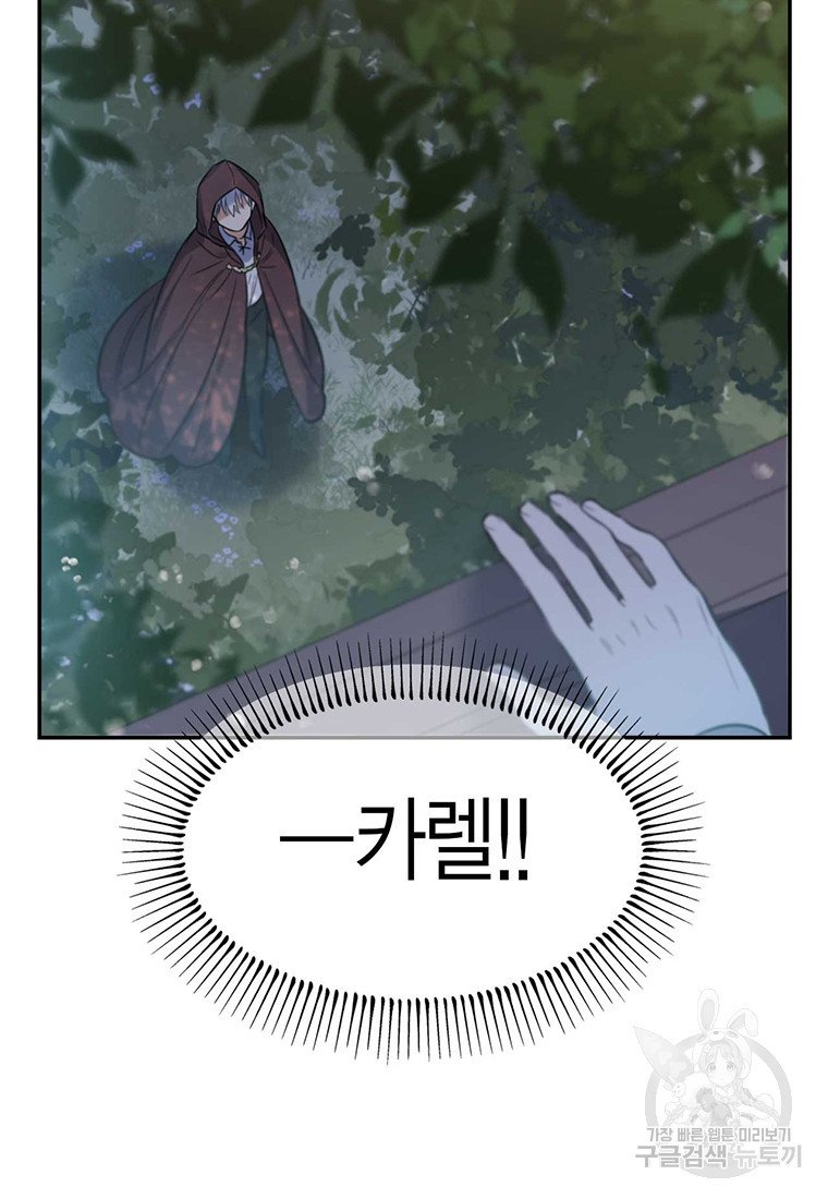 1672374619816q6bpbkigj.jpeg
