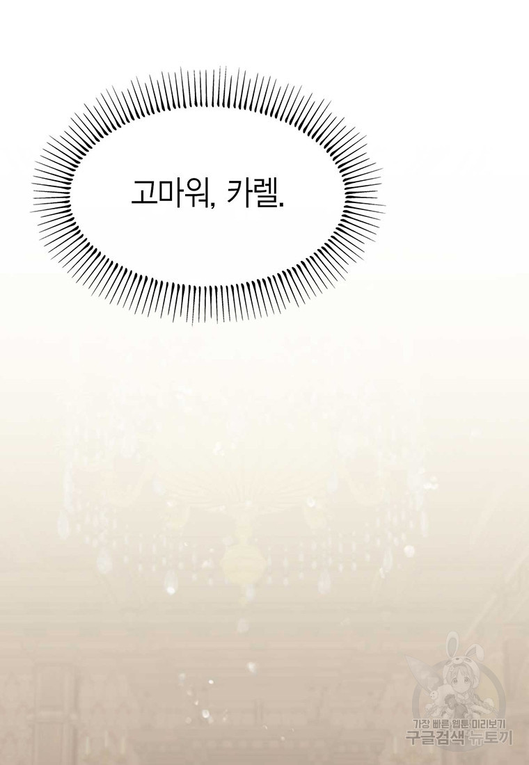 1672374620269tt7knl3is5.jpeg