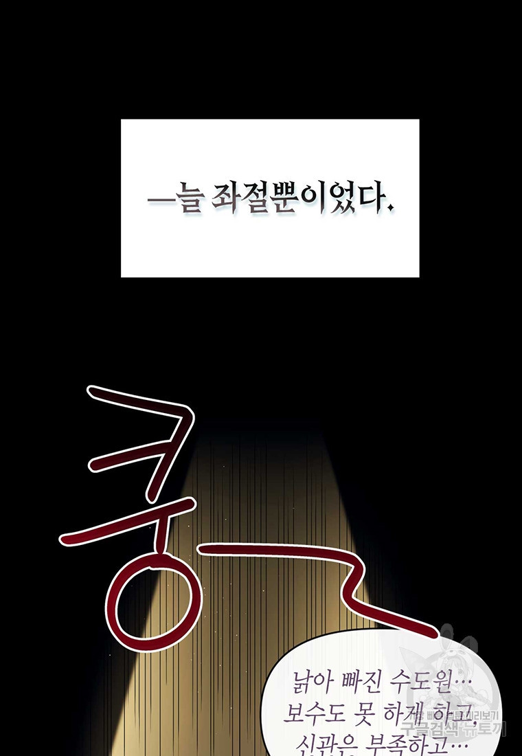 1672374760245gs3wm6aotk.jpeg