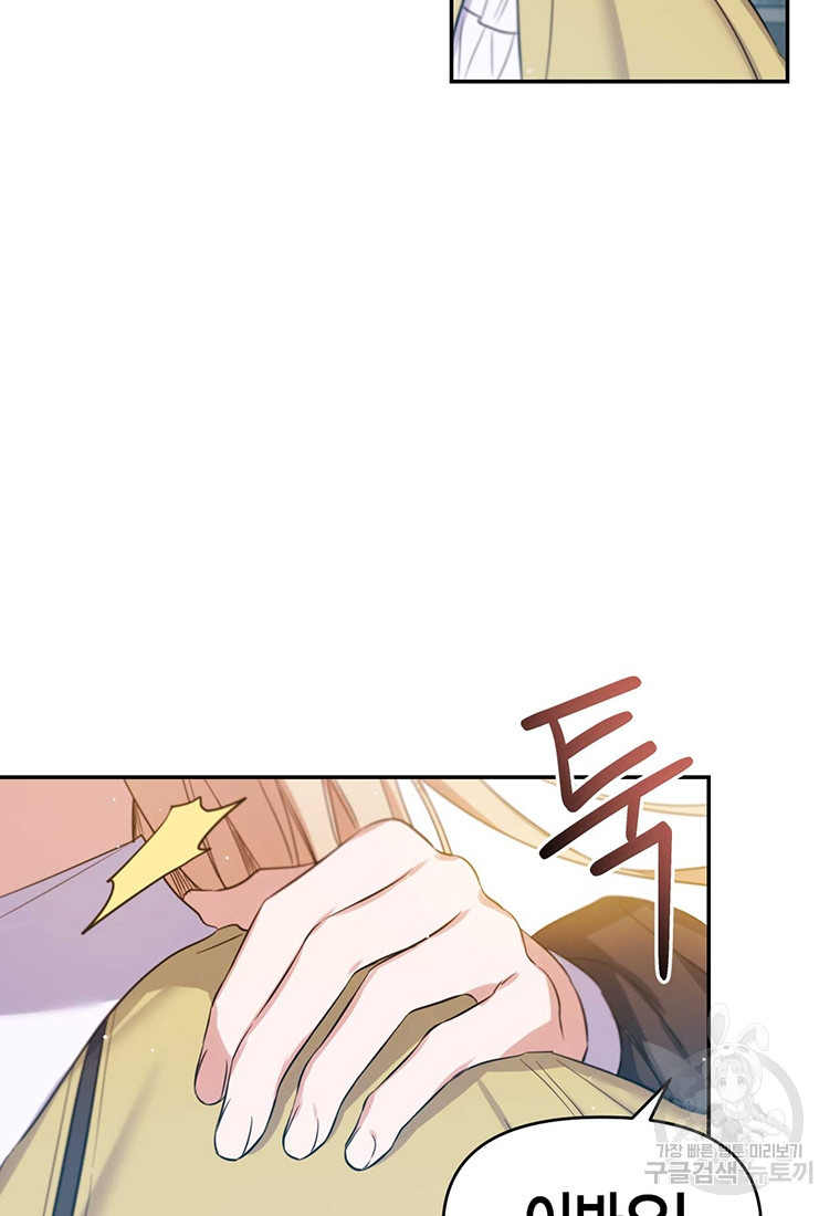 1672374763342xqx60i6rlb.jpeg