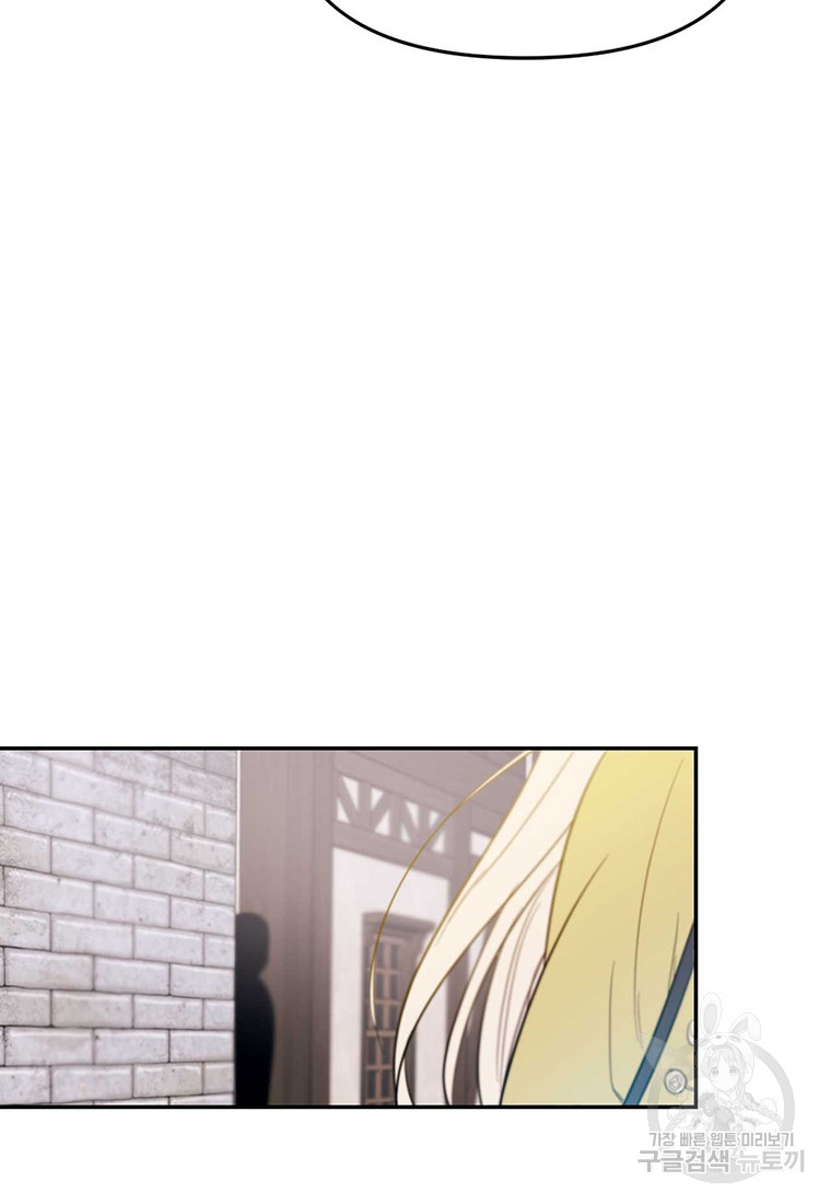 1672374775156nas73onfe0n.jpeg