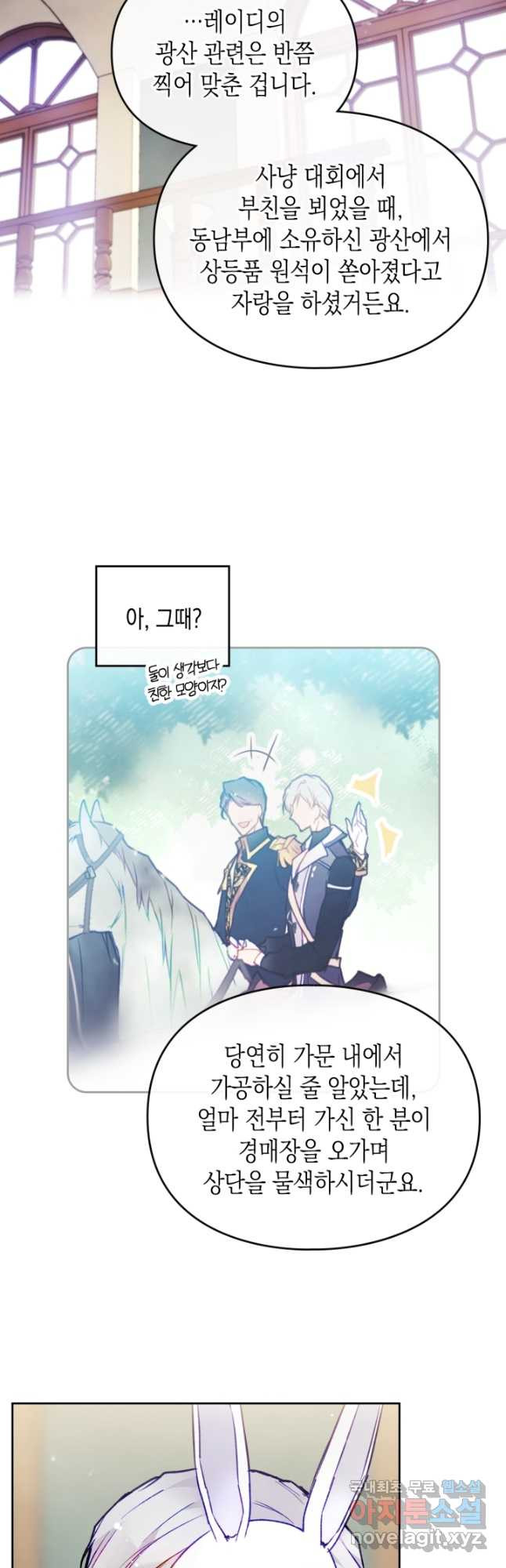1672373421813uhpempmb6g.jpeg