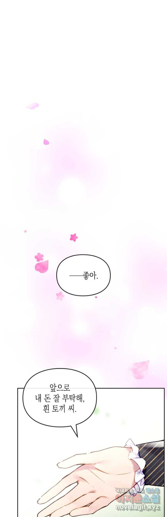 1672373429368wq11e8hjwqg.jpeg
