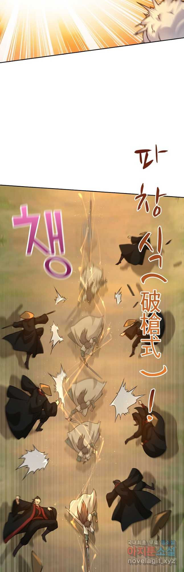 167237265469708dc4y6vynq.jpeg