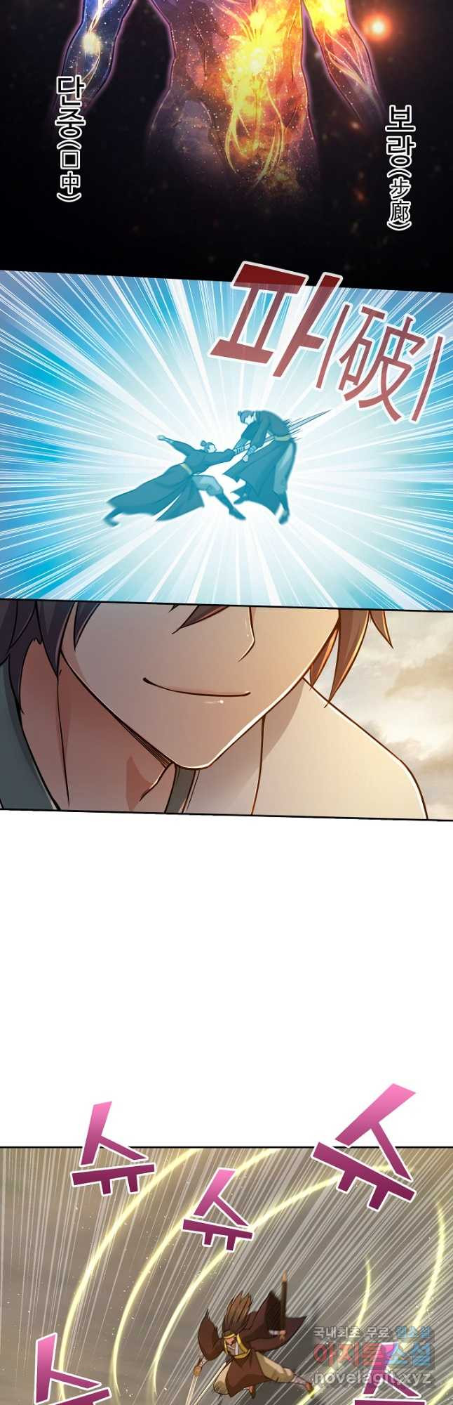 1672372655759gj0sz0u0mk8.jpeg