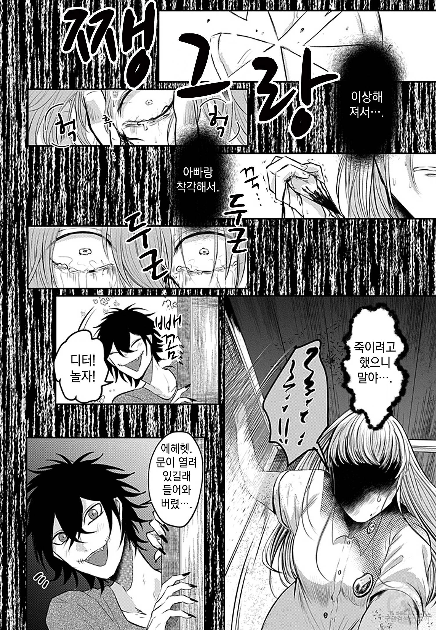 1672372647687xhsfz2erdg.jpeg