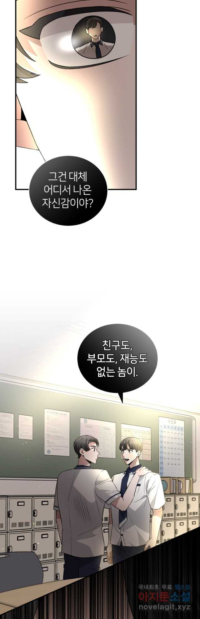 1670097875403sb7nup1f2pc.jpeg