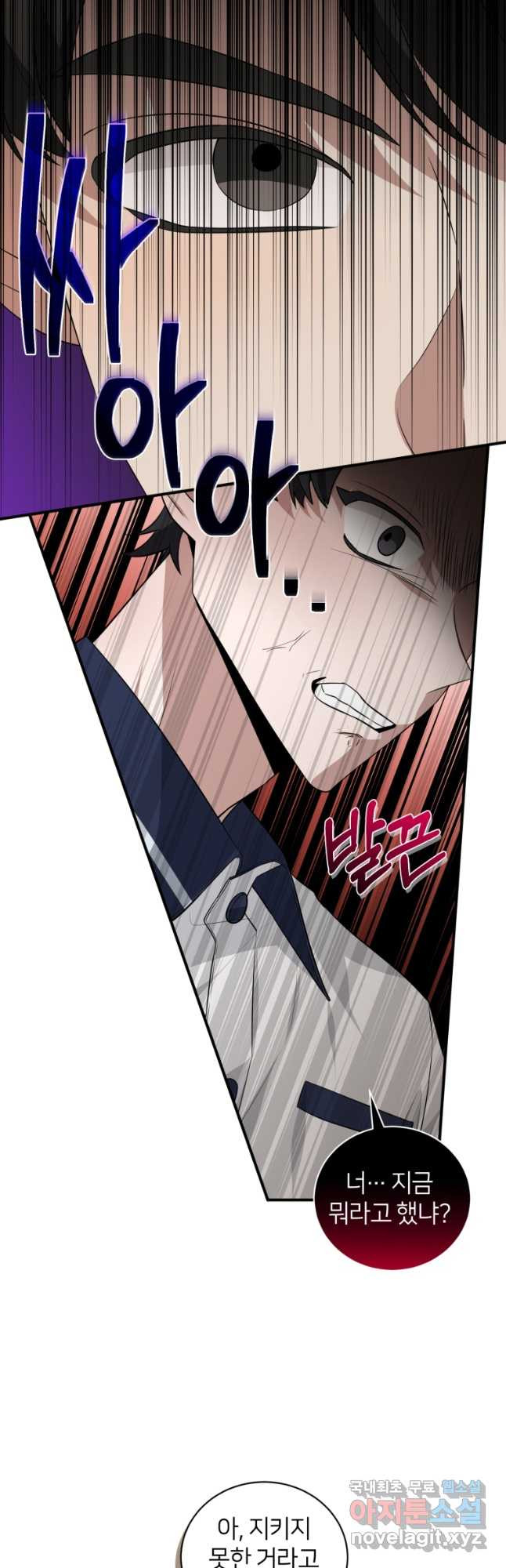16700978755586smvhgx6ro3.jpeg