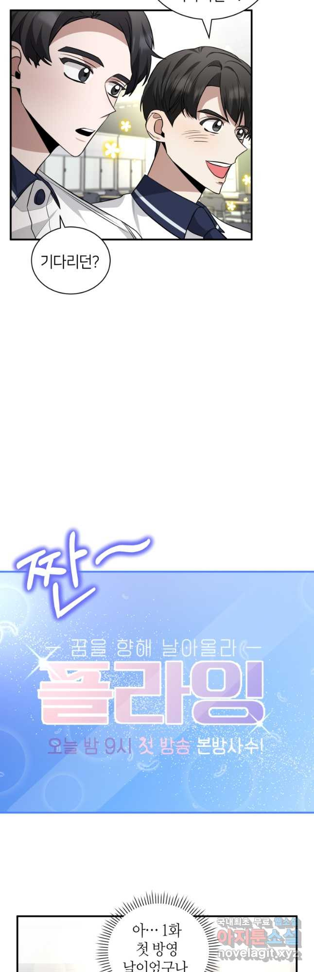 16700978774076sdwowqds7r.jpeg