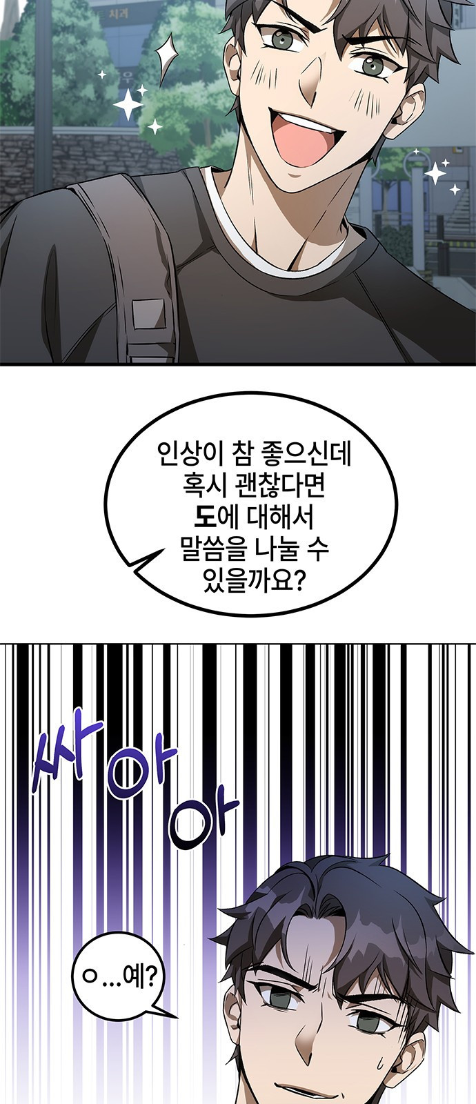 1670099925919gl0n92fw676.jpeg