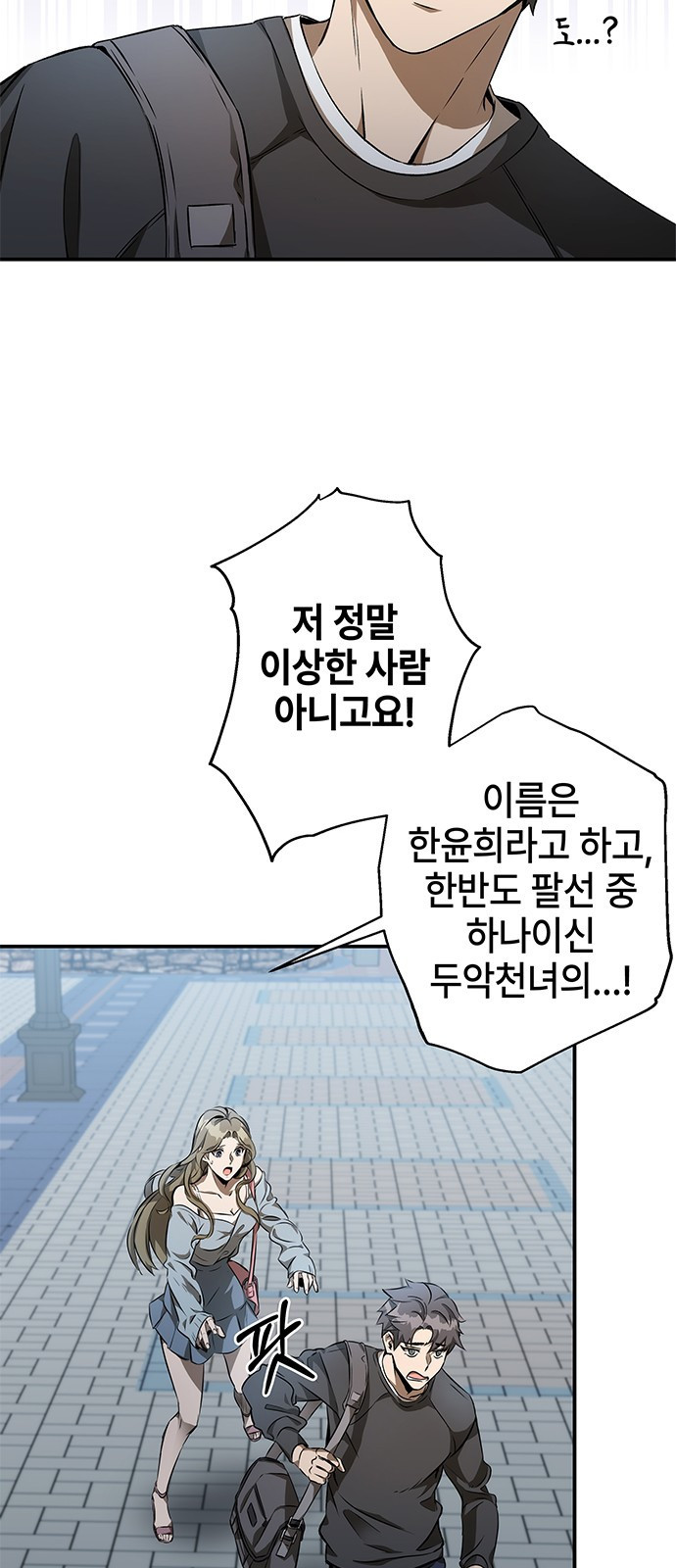 1670099926070c29qspvmajp.jpeg