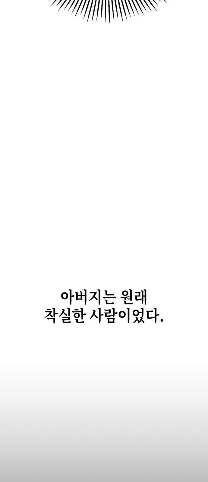 1670099930116zt4683o43r.jpeg