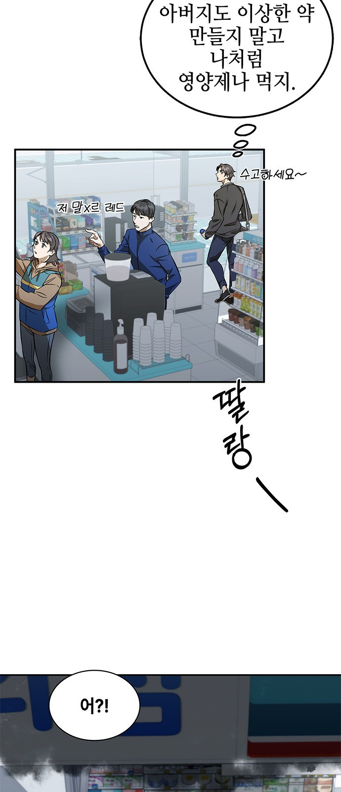 1670099934550qm756fiymw.jpeg