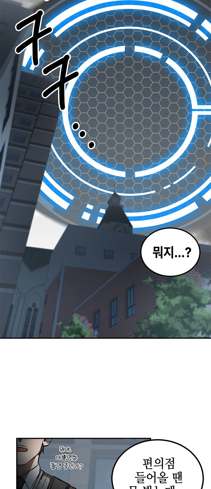 1670099935160xogi1dzraoh.jpeg