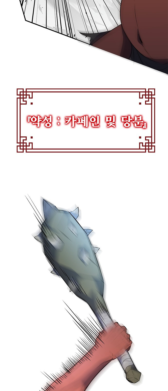 1670099937160xragare1kdc.jpeg