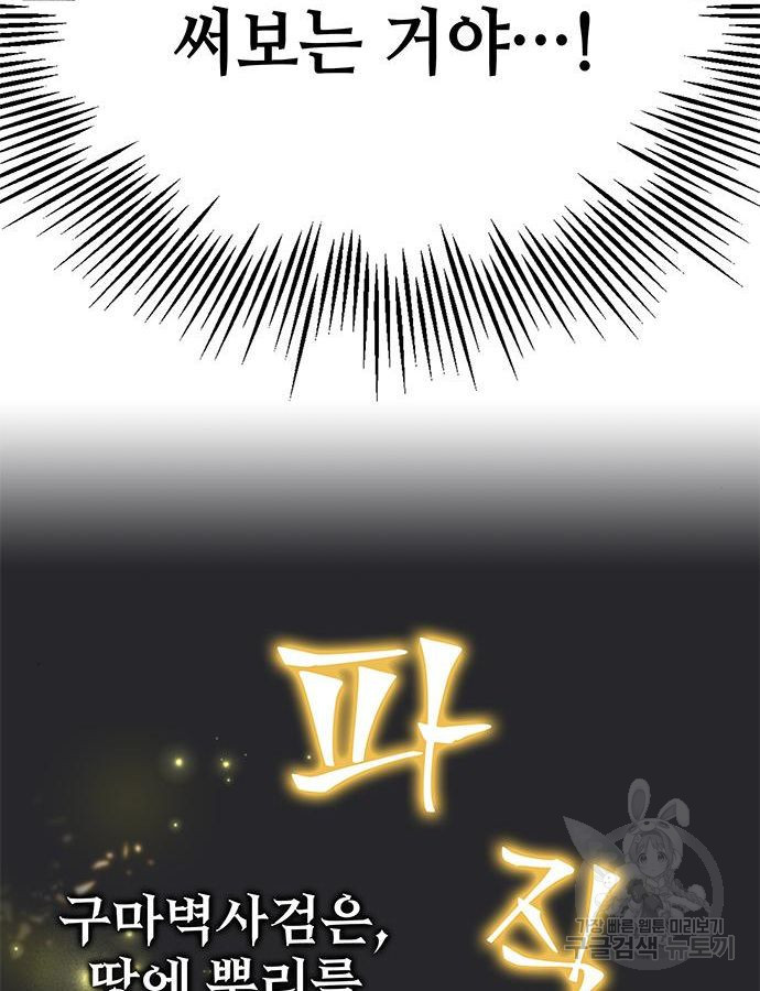 167010049227191b9mixlm6w.jpeg