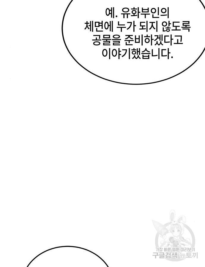 1670100510712y4cf1hi5q4j.jpeg